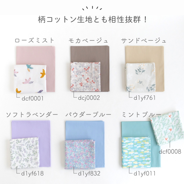 ☆　ミントセット　まとめ売り　14枚セット Yahoo!オークション -「ミントセット 2024」の落札相場・落札価格