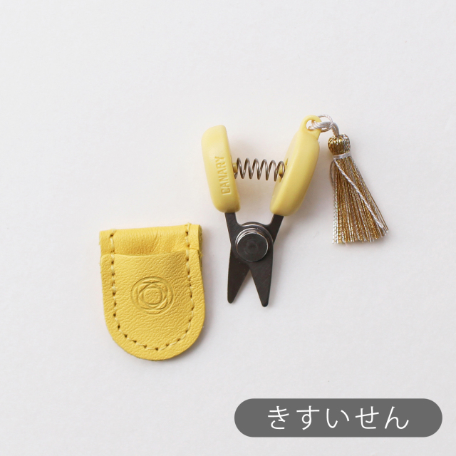 Nono HIBIYA-KADAN エクササイズ器具 カモフラージュ Nono HIBIYA