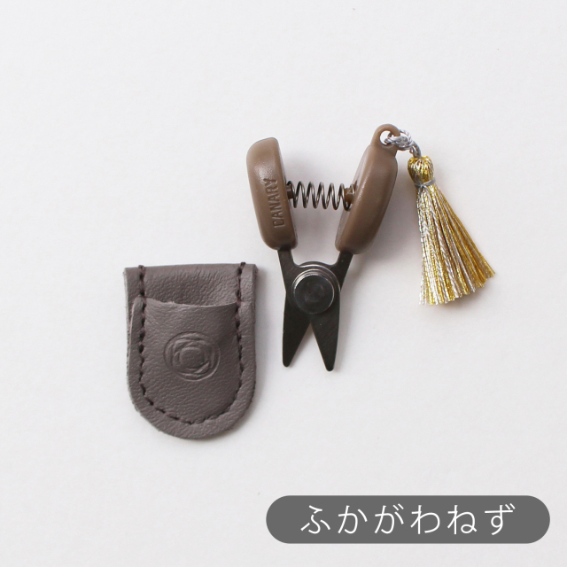 小豆沢こはね 紙類 まとめ売り kg-co45-318.jpg