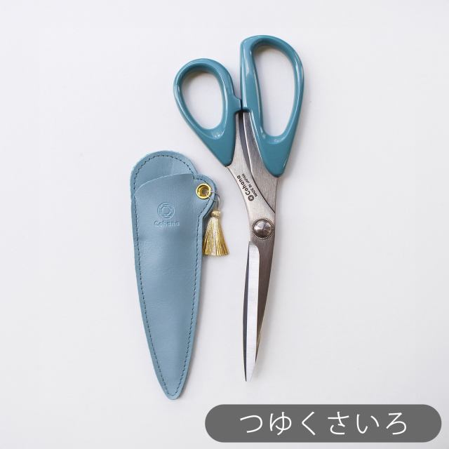 Cohana  Anniversary 漆塗りの関の裁ちばさみ ばらいろ Cohana 漆塗りの関の裁ちばさみ Anniversary 2024 限定カラー 本