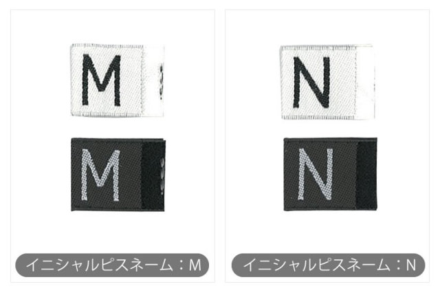 オーダービーズネームタグ 2b594560179433642837298c6903a9