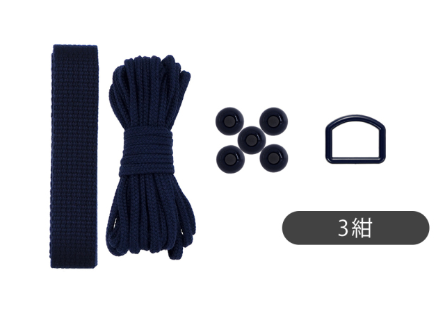 美容学校で必要な物ほぼフルセット 基本パーツセット／キヨハラ