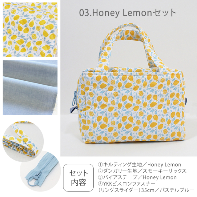 りんりん様】ハンドメイドオーダー★花と女の子★バッグ　3点 雛人形「りんりん 京刺繍・花結び」｜雛人形の通販 ふらここ