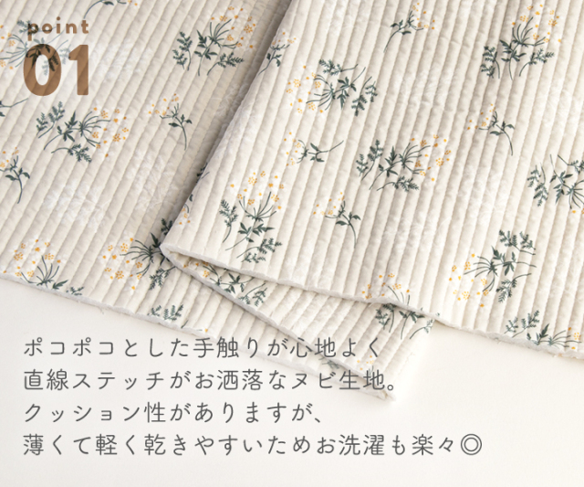 入園入学準備オーダーページ女の子男の子キルティング専用 入園入学準備オーダーページ女の子男の子キルティング専用 入学準備 女の子