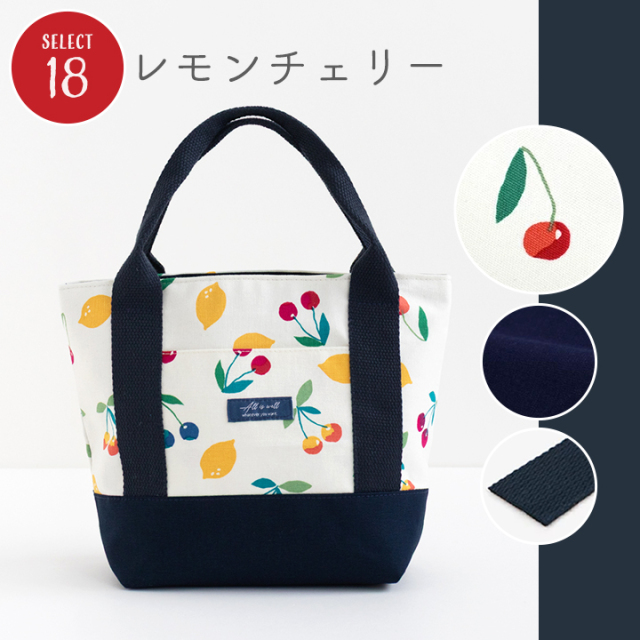 ハンドメイド　トートバッグ　ハンカチ handkerchief tote bag 👜 ＊ CELINEのハンカチでリメイクバッグ