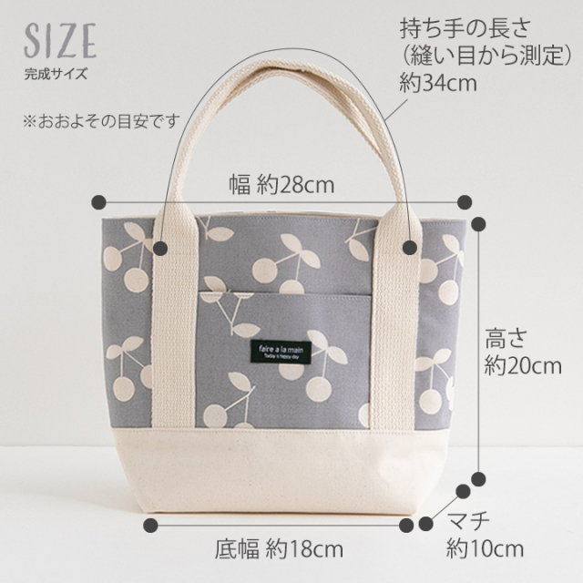 ◎ハンドメイド◎大きめオーダートートバッグ▶もちとん様 mofusand トートバッグ キルティング(すいーつ) | mofusand