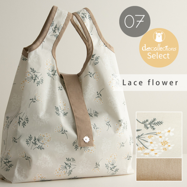 手作りキット】komihinataさんの防水コットンでつくるエコバッグキット 