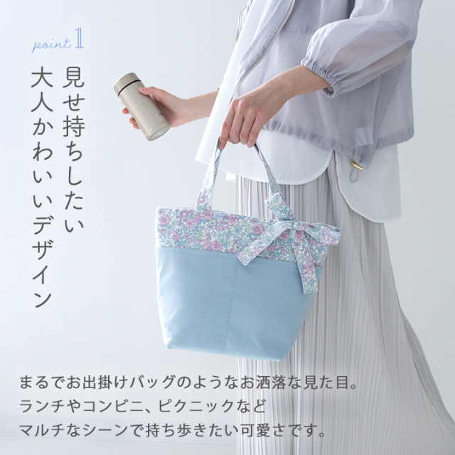 【chacoco34】ハンドメイド＊トートバックセット chacoco34】ハンドメイド＊トートバックセット 楽天市場】【7/15