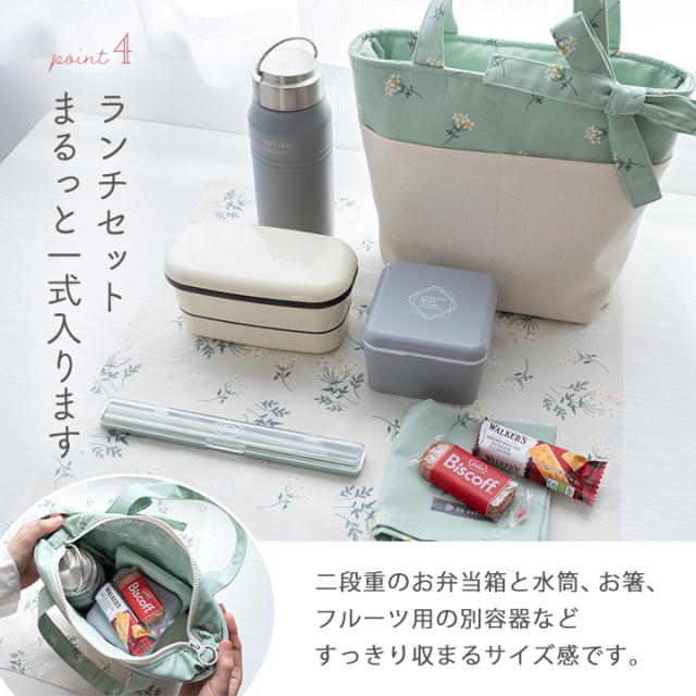 【chacoco34】ハンドメイド＊トートバックセット 3月末まで限定開催！miniトートバッグワークショップ - YouTube