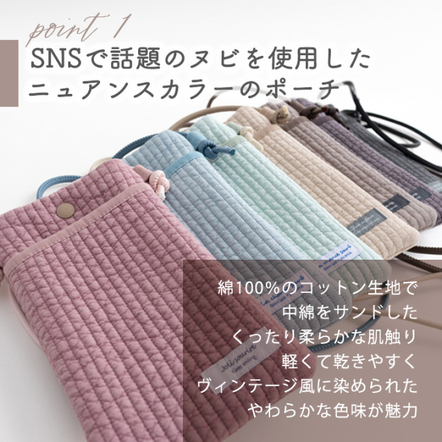ヌビ 取り外し可能ポーチ付き バッグ ショルダーバッグ ハンドメイド 格安販売中 ヌビ ハンドメイド ショルダーバッグ バッグ