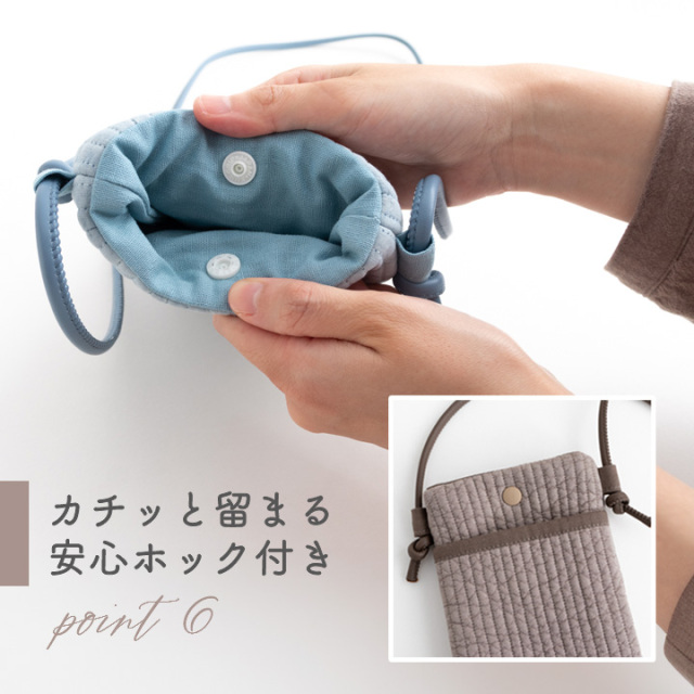手作りキット≪ ヌビ スマホポーチ キット ≫デコレクションズ