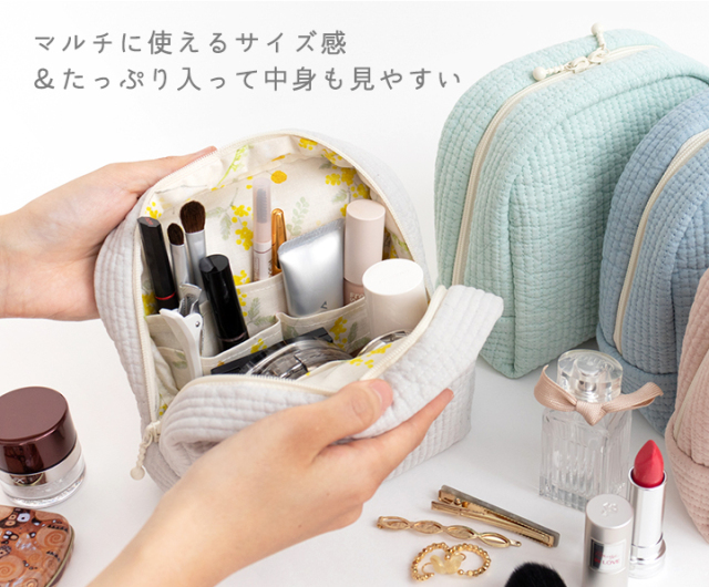 手作りキット≪ 加藤容子さま監修 ヌビと防水コットンで作るふんわり山