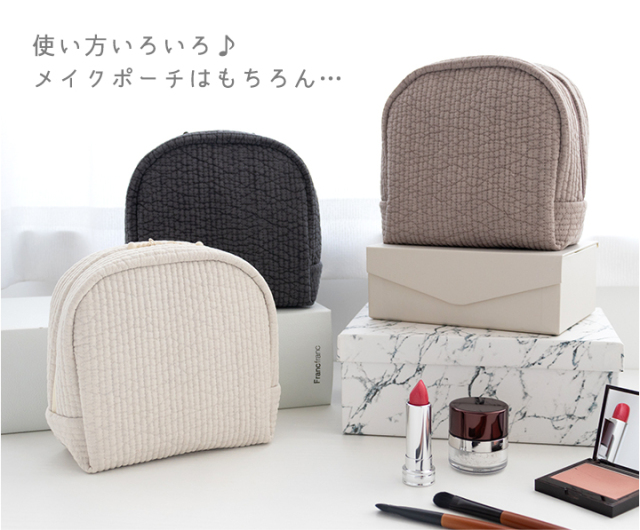手作りキット≪ 加藤容子さま監修 ヌビと防水コットンで作るふんわり山