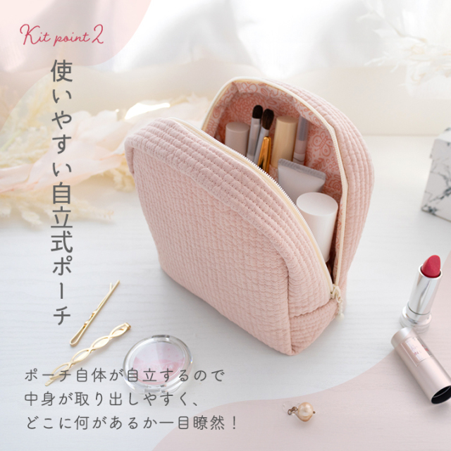 ヌビ バッグ&ポーチ ハンドメイド 手作りキット≪ 加藤容子さま監修 ヌビと防水コットンで作る