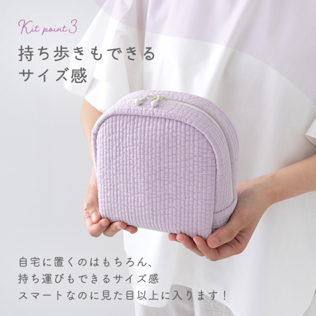 手作りキット≪ 加藤容子さま監修 ヌビと防水コットンで作るふんわり山