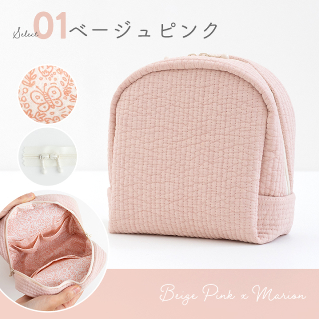 手作りキット≪ 加藤容子さま監修 ヌビと防水コットンで作るふんわり山