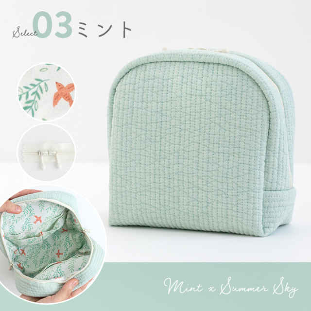 手作りキット≪ 加藤容子さま監修 ヌビと防水コットンで作るふんわり山