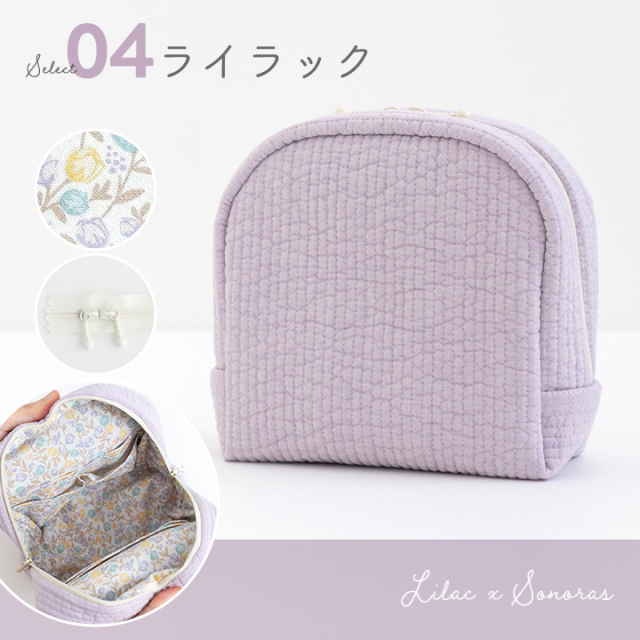 手作りキット≪ 加藤容子さま監修 ヌビと防水コットンで作るふんわり山