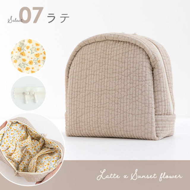 手作りキット≪ 加藤容子さま監修 ヌビと防水コットンで作るふんわり山