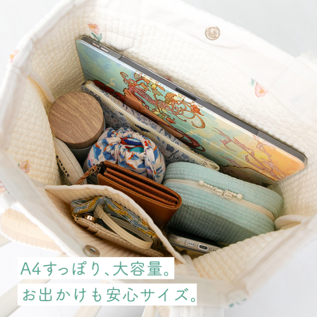 手作りキット ≪ 加藤容子さま監修 Dカン付きヌビトートバッグ キット