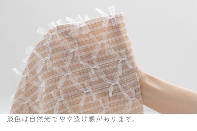チュールリボン❁確認用です チェック チュールリボン 【デコレクションズ・布】 カット販売