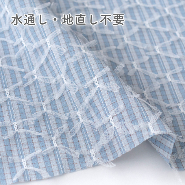 チェック チュールリボン 【デコレクションズ・布】 カット販売
