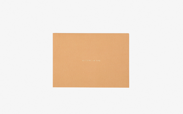 レターセット 19 The fox and the grapes