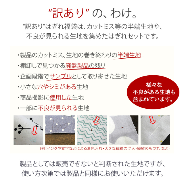 AZONE INTERNATIONAL::えっくす☆きゅーと