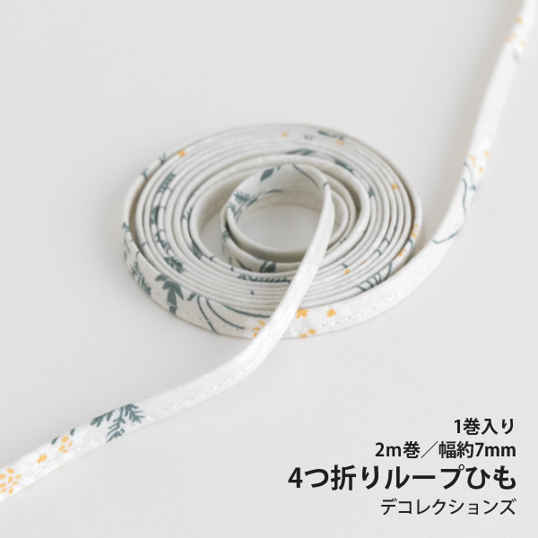 ⭐︎あやっち⭐︎ アンティーク布花 アンティーク 布 花」の人気商品一覧 | 安い商品を通販サイト