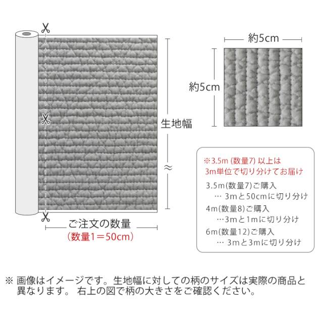 lq07dc007-size.jpg?t=