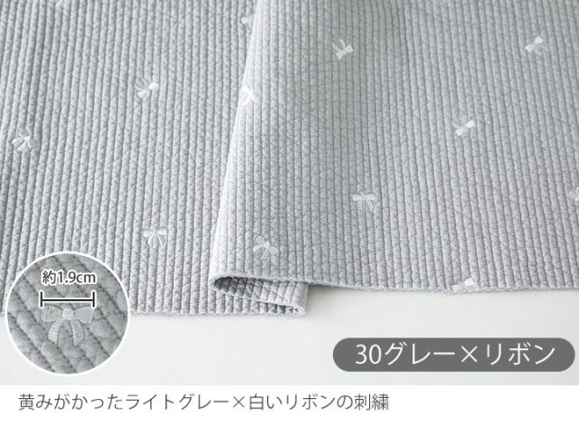 イブルマット◎ライトグレー　お花刺繍入り　キルティング 韓国　165×210 オリーブ刺繍イブル(130cmx200cm) | イブル&Baby Fabric
