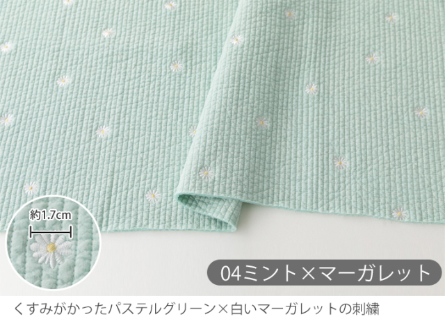 専用ページです。ヌビ生地刺繍バック 楽天市場】生地 布 ヌビ生地 刺繍入り 7mmピッチ/幅約130cm