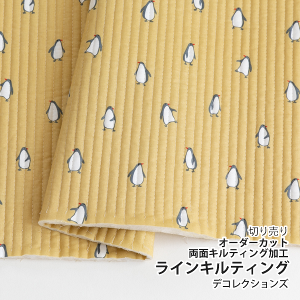 Penguin - yellow【デコレクションズ 生地・布】 カット販売