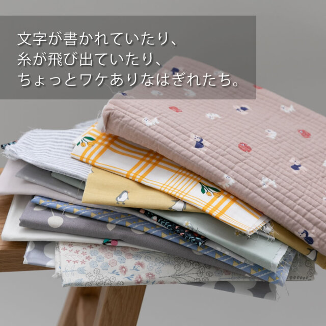 バラ売まとめ売組合わせ自由 1冊300円 2冊400円 3冊450円4冊500円 ws-b-w-4.jpg