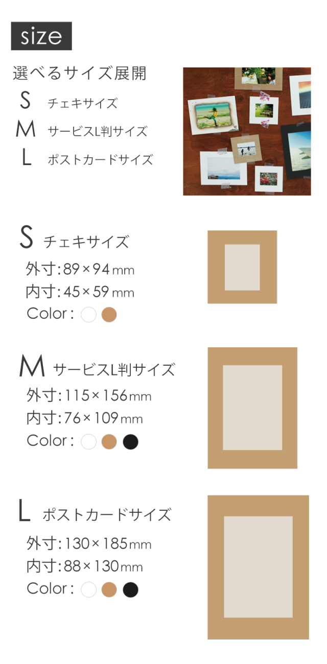 希少　ハート型フォトフレーム 　600個セット 　ペーパーフレーム　写真立て 希少 ハート型フォトフレーム 600個セット ペーパーフレーム 写真立て