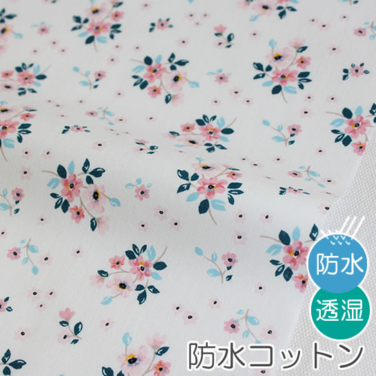 ★4/27am08：59まで★防水生地 布 入園入学 北欧風　≪ DELIGHT ≫　防水コットン/幅108cm　デコレクションズオリジナル【10cm単位販売】