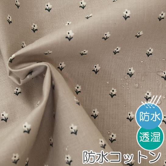 ★4/27am08：59まで★防水生地 布 入園入学 北欧風　≪  Field flower - freebie ≫　防水コットン/幅108cm　デコレクションズオリジナル【10cm単位販売】