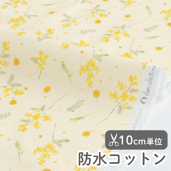 春を待つミモザブーケ コットン 【生地・布】 カット販売