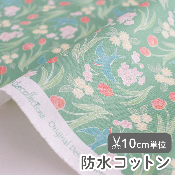 防水生地 布 入園入学 北欧風　≪スプリングスワロー≫ 防水コットン/幅109cm【10cm単位販売】