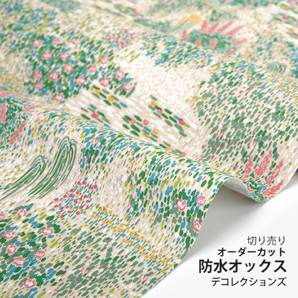 ★10/22 8:59まで★防水生地 布 入園入学 北欧風　≪ Giverny ≫ 防水オックス/幅145cm　デコレクションズオリジナル　【10cm単位販売】