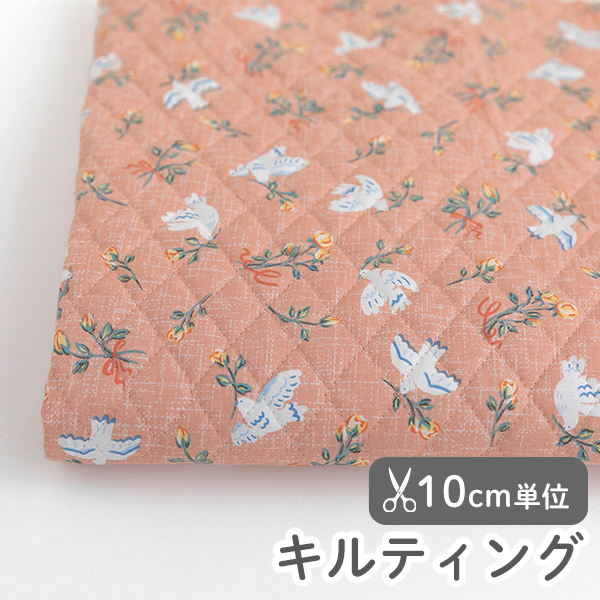 デコレクションズ公式ショップ