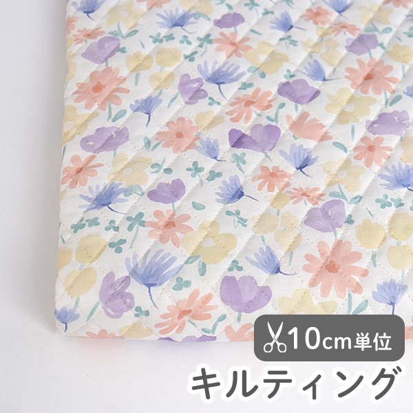 生地 布 入園入学 北欧風　≪ パステルドリーム ≫　キルティング/幅104cm　【10cm単位販売】