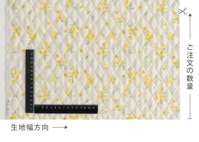 春を待つミモザブーケ キルティング 【デコレクションズ オリジナル