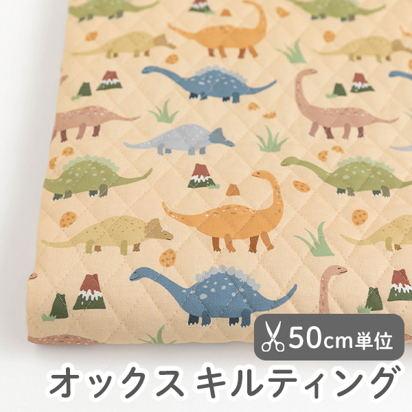 デコレクションズ公式ショップ