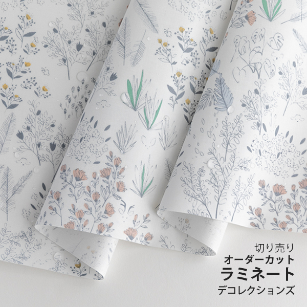 109幅 Find the animals - forest コットン 【デコレクションズ 
