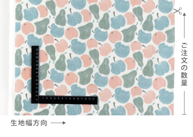 クレヨンフルーツ ラミネート 【デコレクションズ オリジナル生地・布