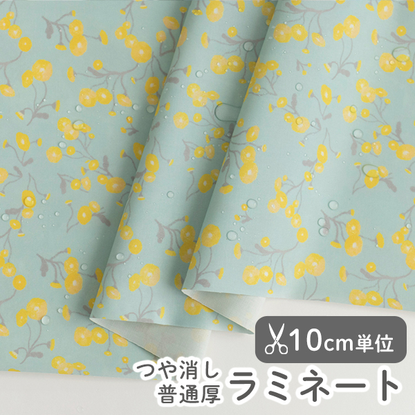 生地 布 入園入学 北欧風　≪ マトリカリア ≫ ラミネート/幅105cm　デコレクションズオリジナル　【10cm単位販売】
