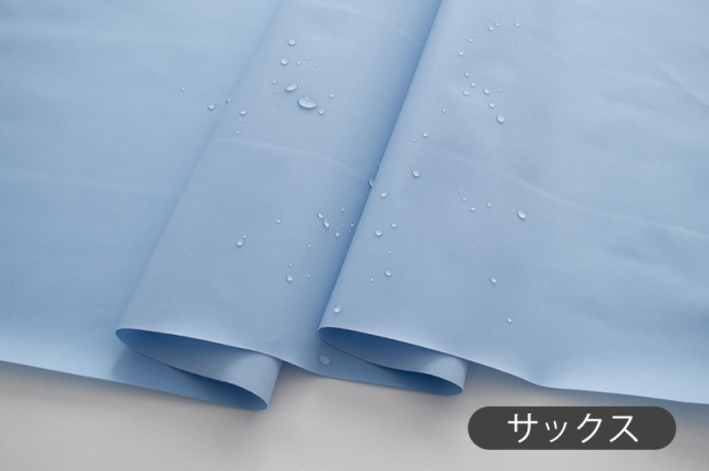 生地見本　ラミネートNo.7 生地見本 ラミネートNo.7