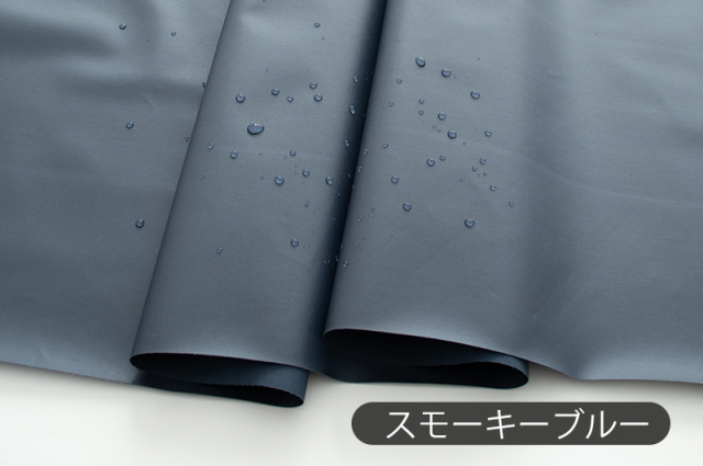 生地見本　ラミネートNo.7 生地見本 ラミネートNo.7