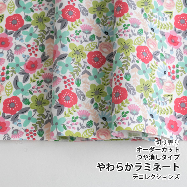 いちご♡様　デコレクションズアールグレイ　入園入学6点セット デコレクションズ 手作りキット≪入学入園グッズ6点セット 配色